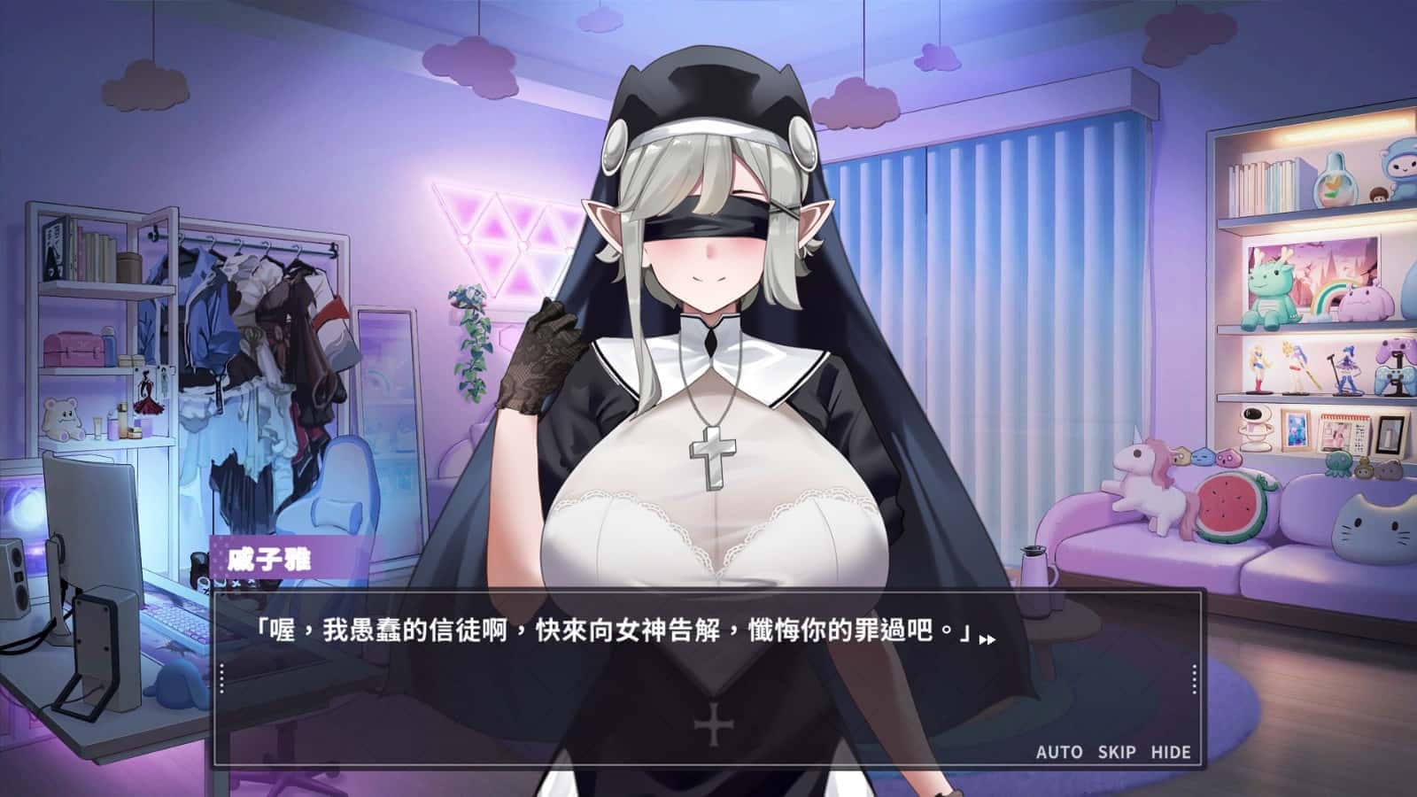 视觉数据1