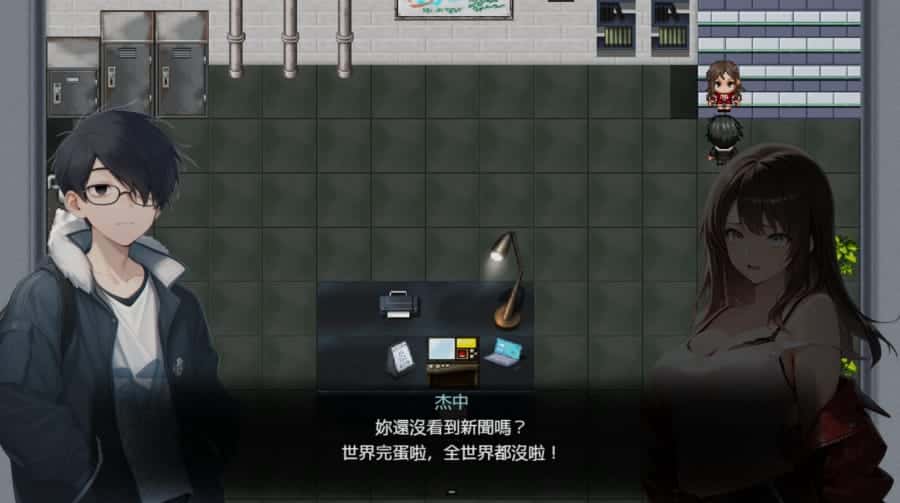 游戏画面2